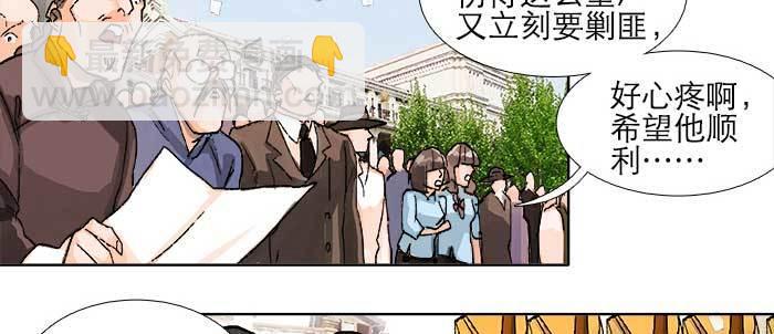 第一百零六话 有备无患(1/3)-第113话