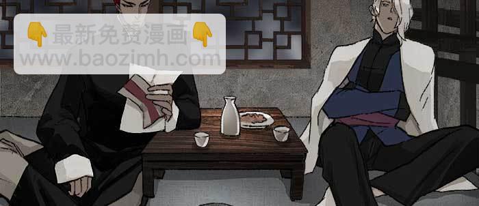 第一百零八话 牵心挂肠(1/3)-第115话