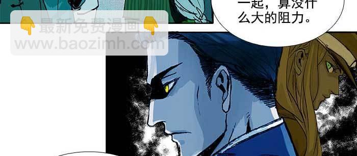 第一百零八话 牵心挂肠(1/3)-第115话