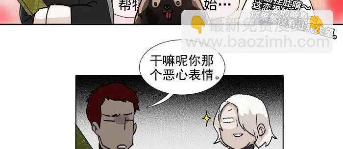 第一百零八话 牵心挂肠(1/3)-第115话