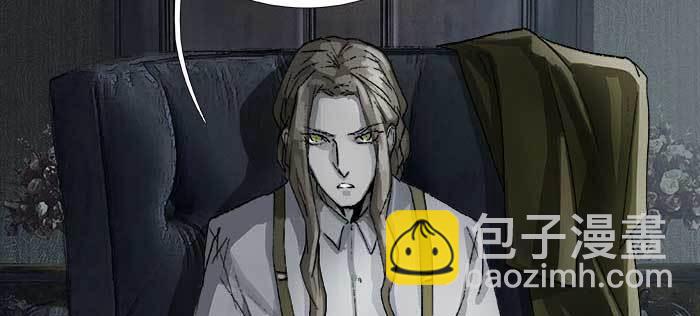 第一百一十话 王车易位(1/3)-第117话