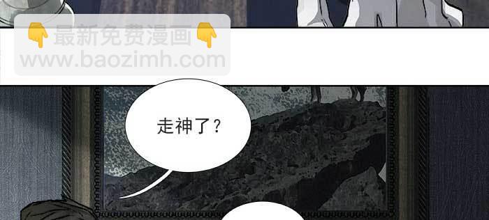 第一百一十话 王车易位(1/3)-第117话