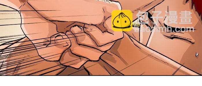 第一百一十一话 试探与坦白(1/2)-第119话