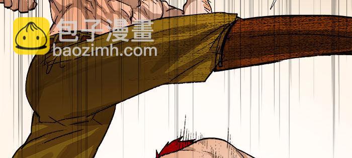 第一百一十一话 试探与坦白(1/2)-第119话