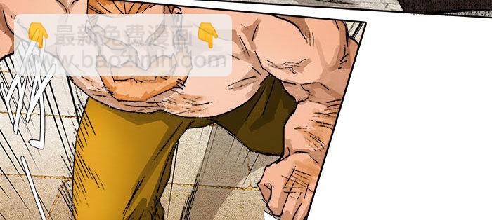 第一百一十一话 试探与坦白(1/2)-第119话