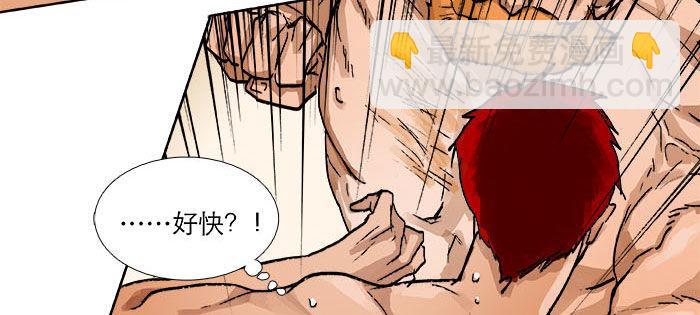 第一百一十一话 试探与坦白(1/2)-第119话