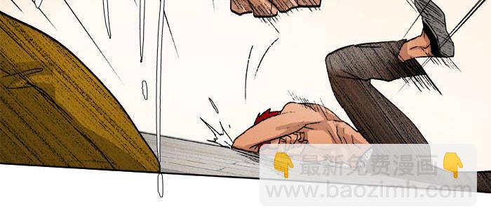 第一百一十一话 试探与坦白(1/2)-第119话