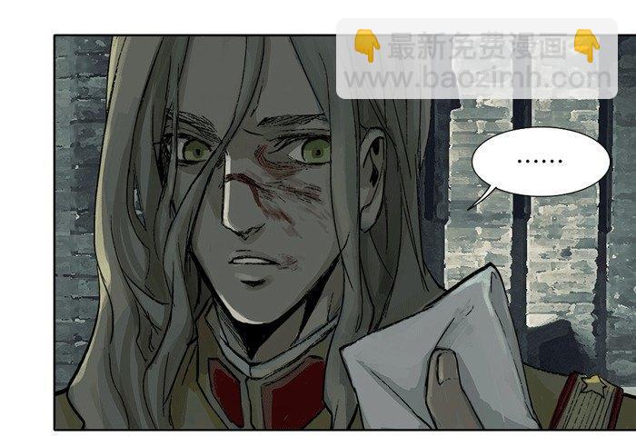 第十一话 那个唱戏的可以利用(1/2)-第13话