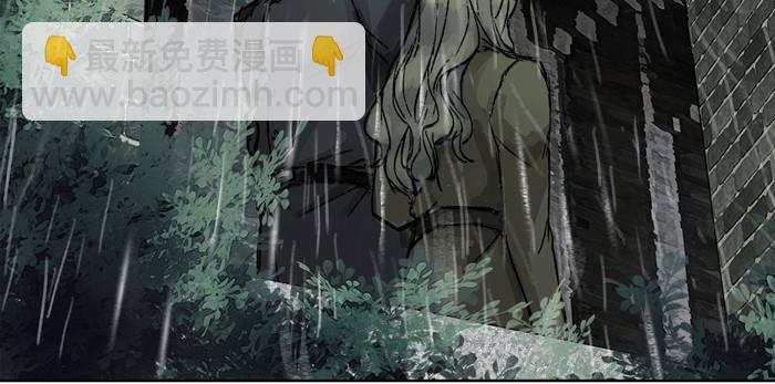 第十一话 那个唱戏的可以利用(1/2)-第13话