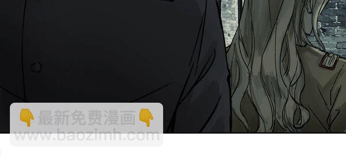 第十一话 那个唱戏的可以利用(1/2)-第13话