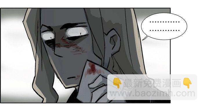 第十一话 那个唱戏的可以利用(1/2)-第13话