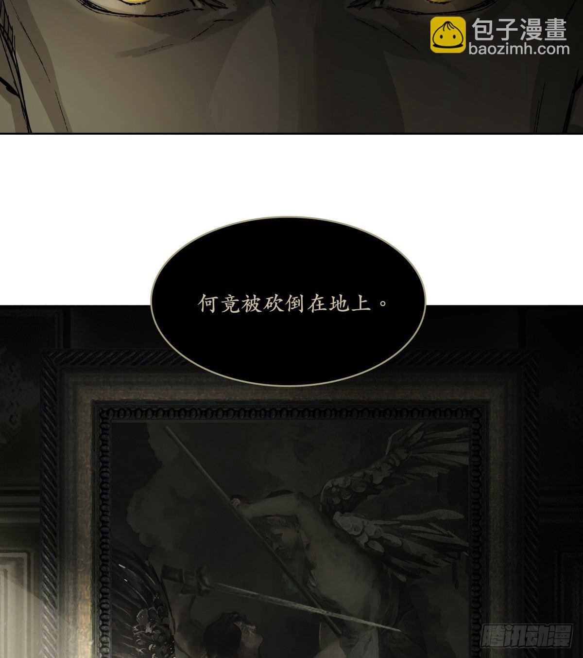第一百一十三话 速战速决(1/2)-第121话