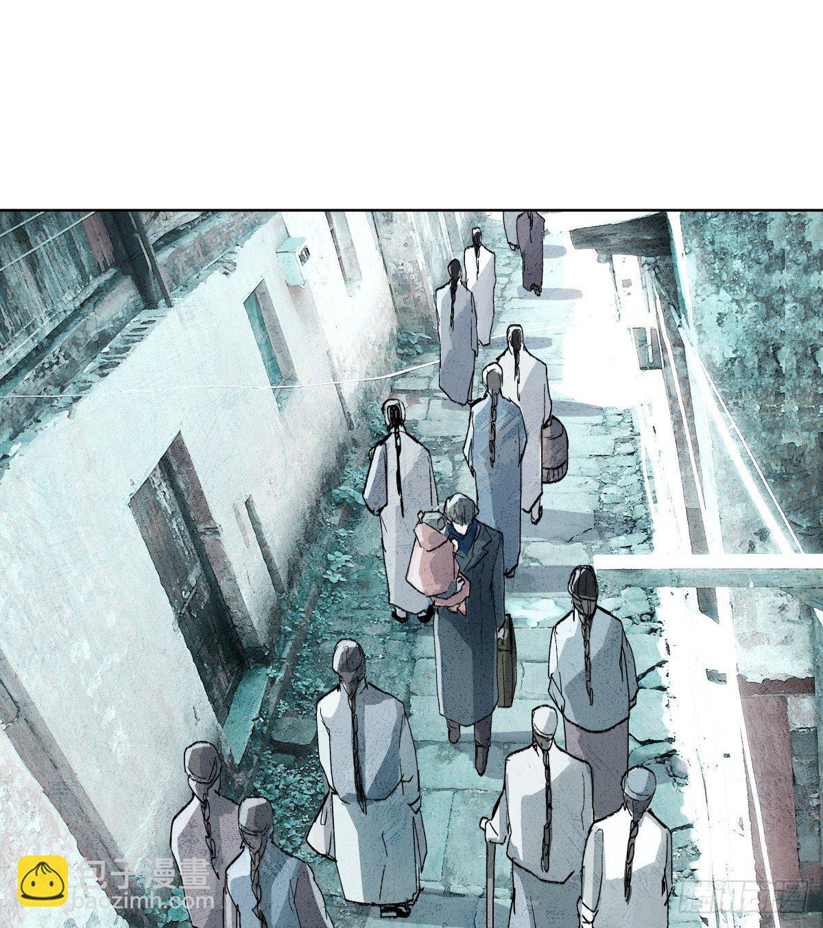 第一百一十五话 大小姐-第123话