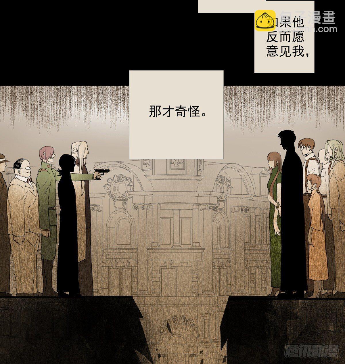 第一百一十七话 各自的路(1/2)-第125话