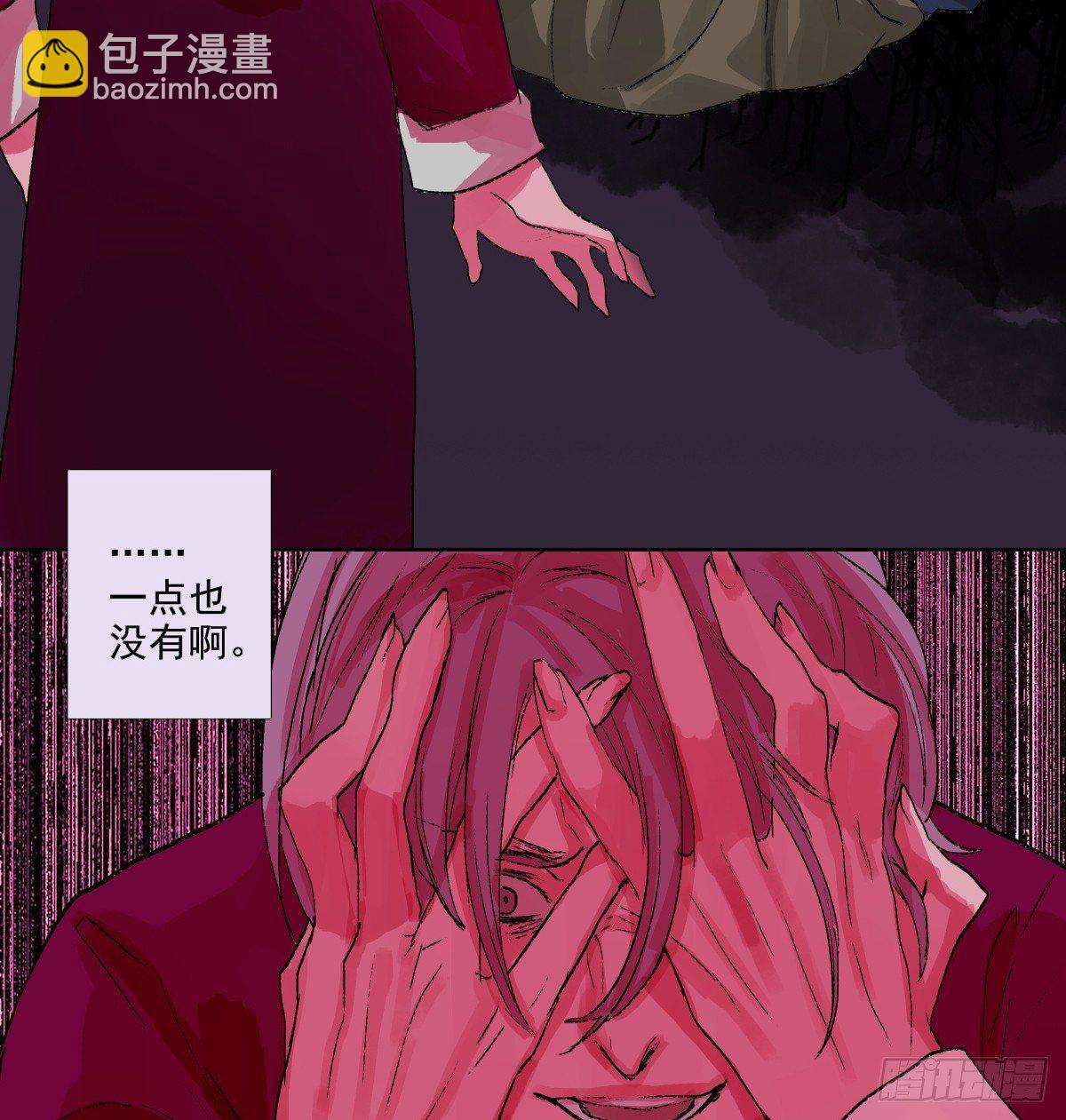 第一百一十七话 各自的路(1/2)-第125话