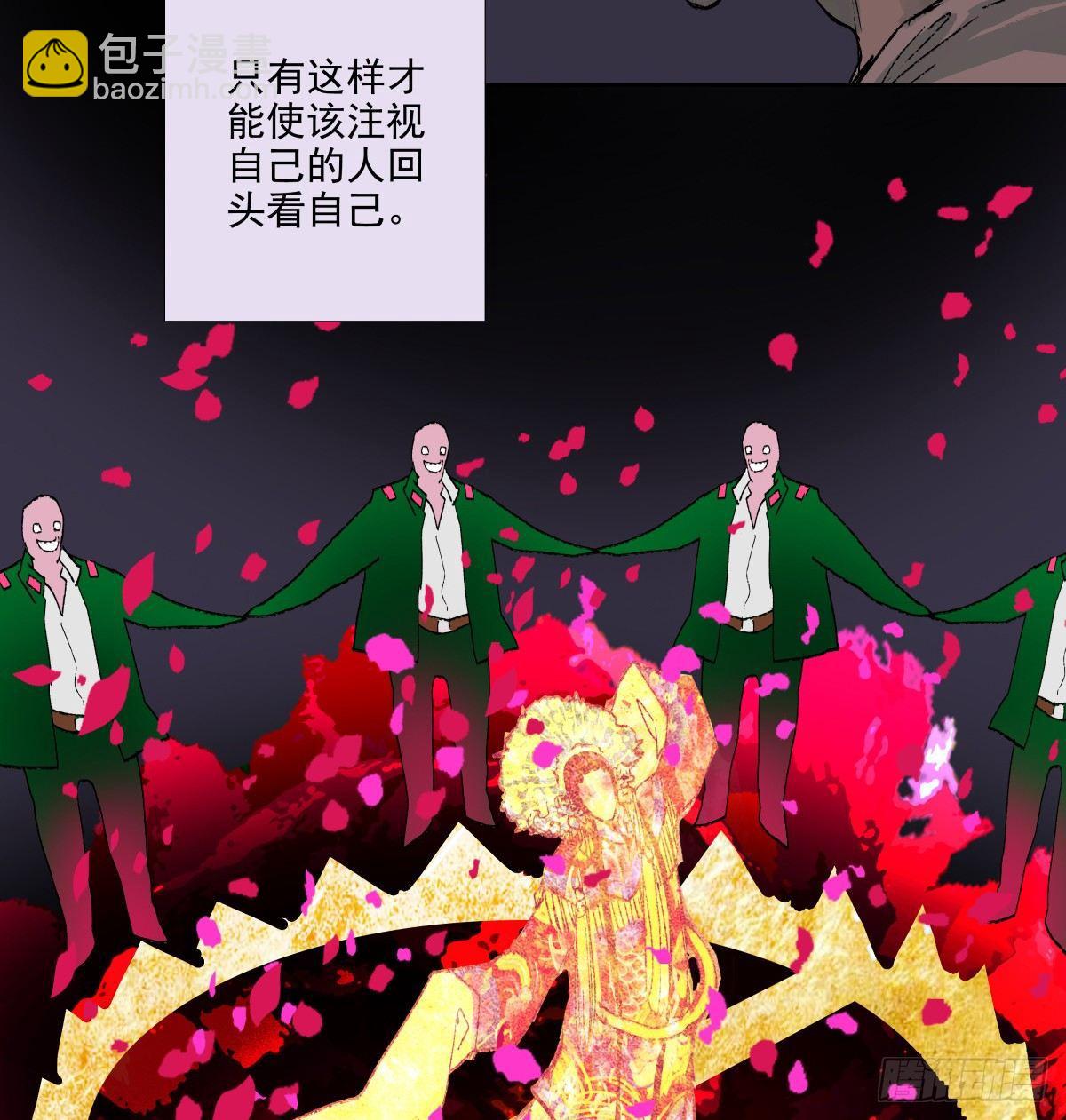 第一百一十七话 各自的路(1/2)-第125话