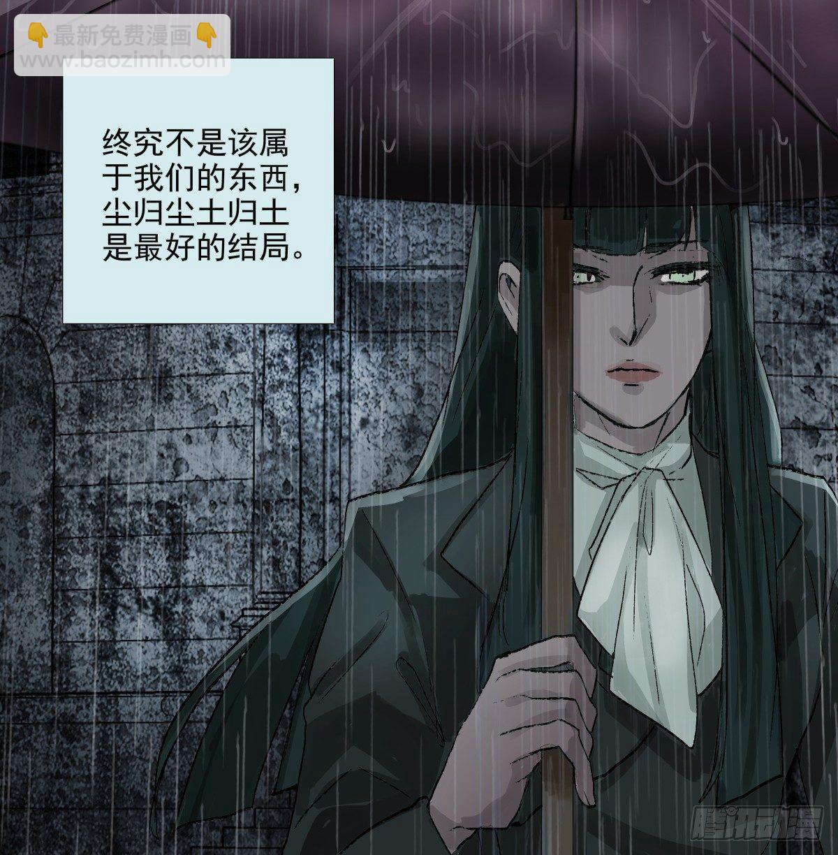 第一百一十七话 各自的路(1/2)-第125话