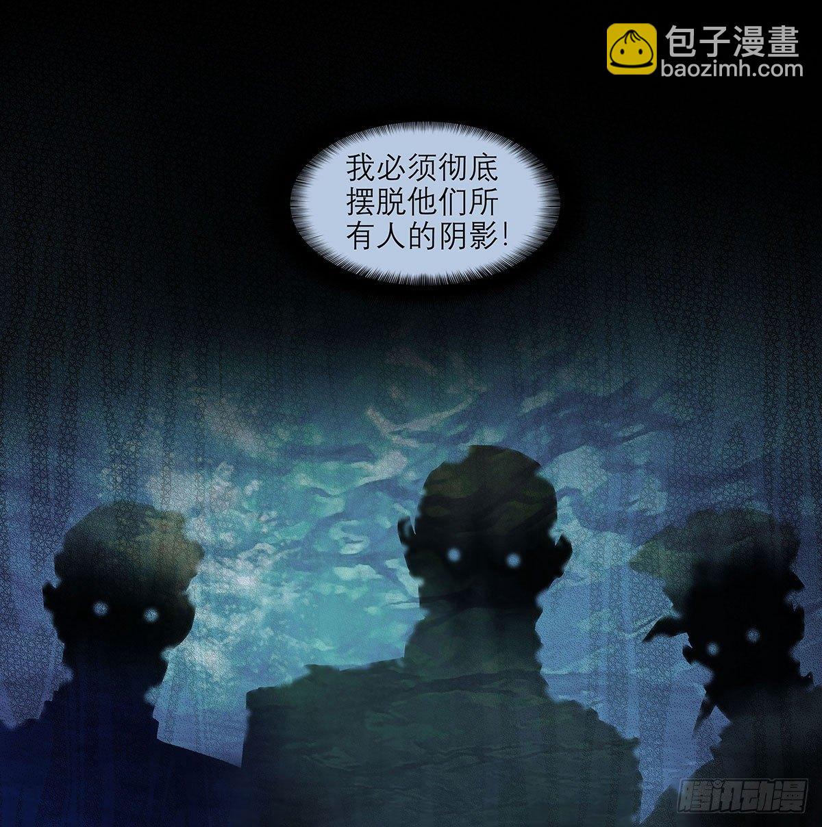 第一百二十一话 暂时忘掉(1/2)-第129话