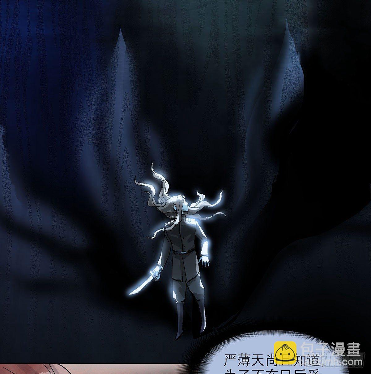 第一百二十一话 暂时忘掉(1/2)-第129话
