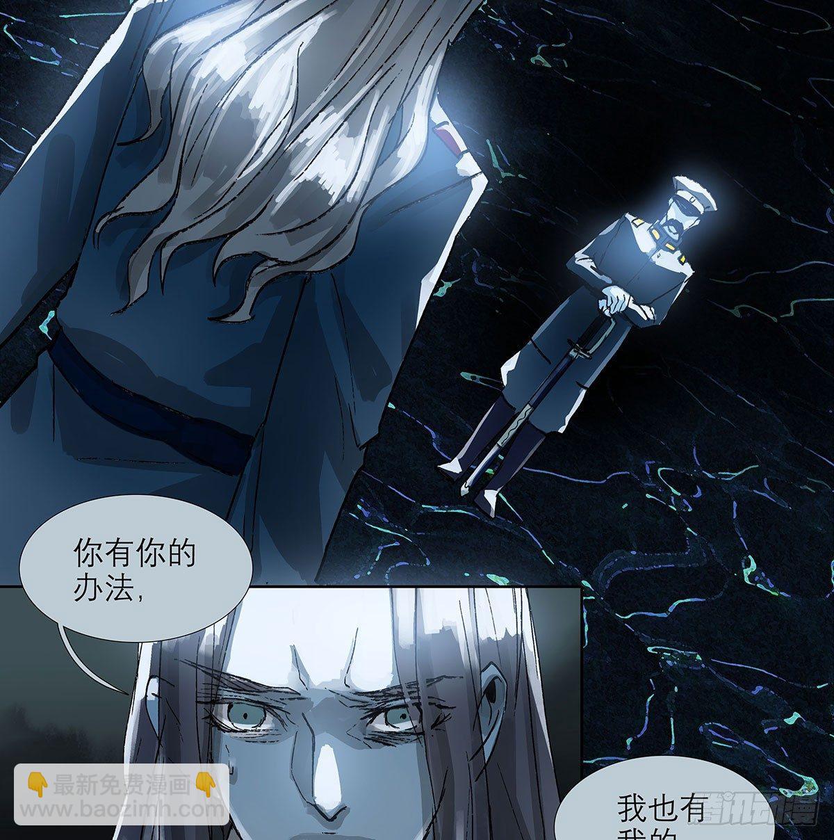 第一百二十一话 暂时忘掉(1/2)-第129话