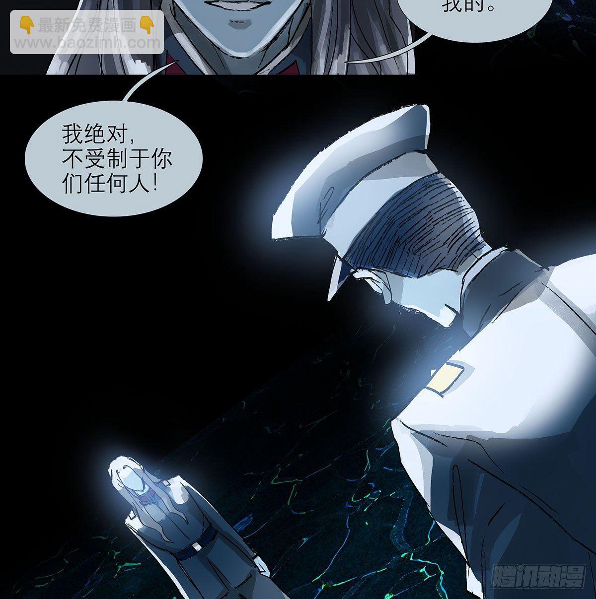 第一百二十一话 暂时忘掉(1/2)-第129话