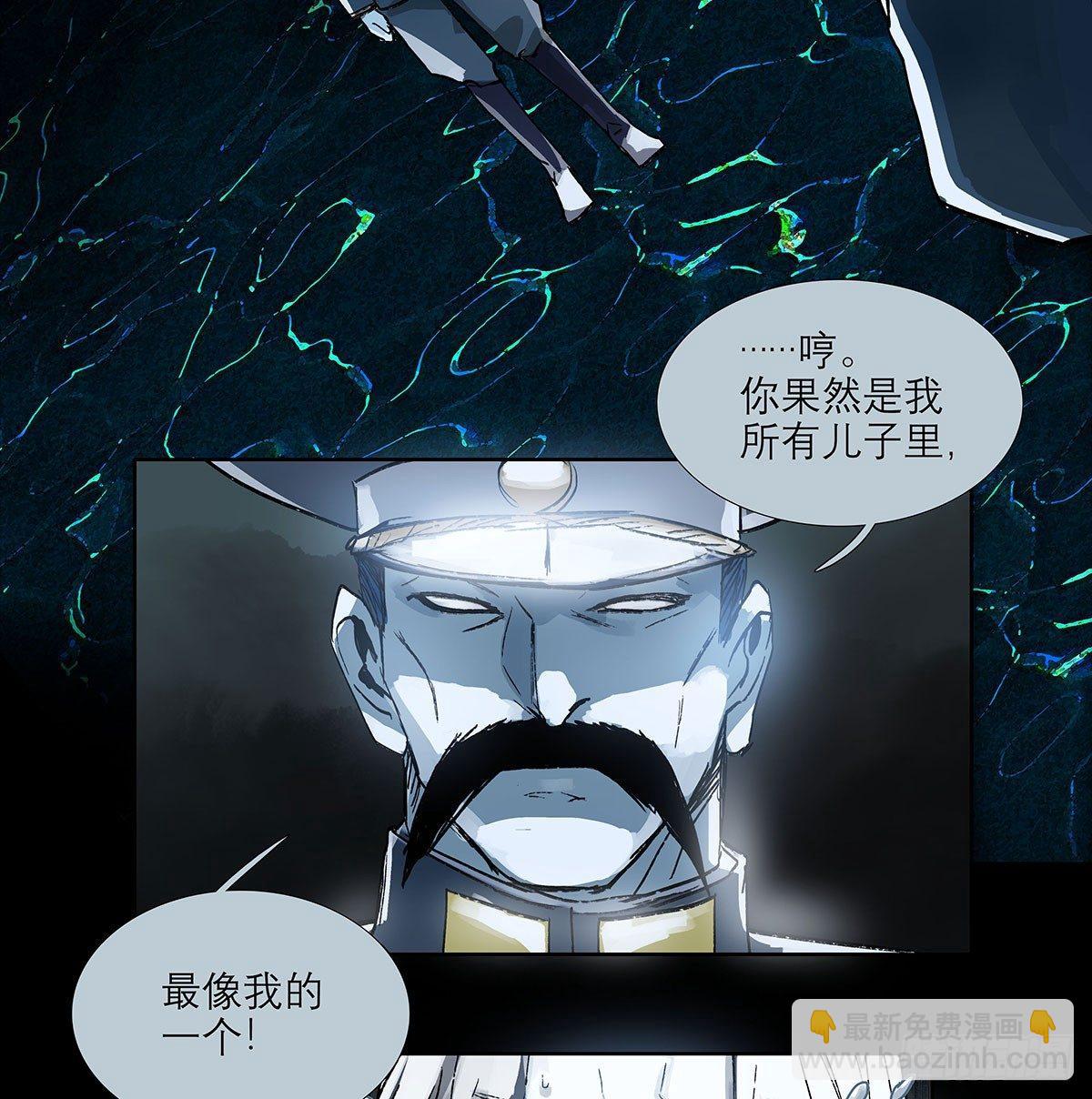 第一百二十一话 暂时忘掉(1/2)-第129话