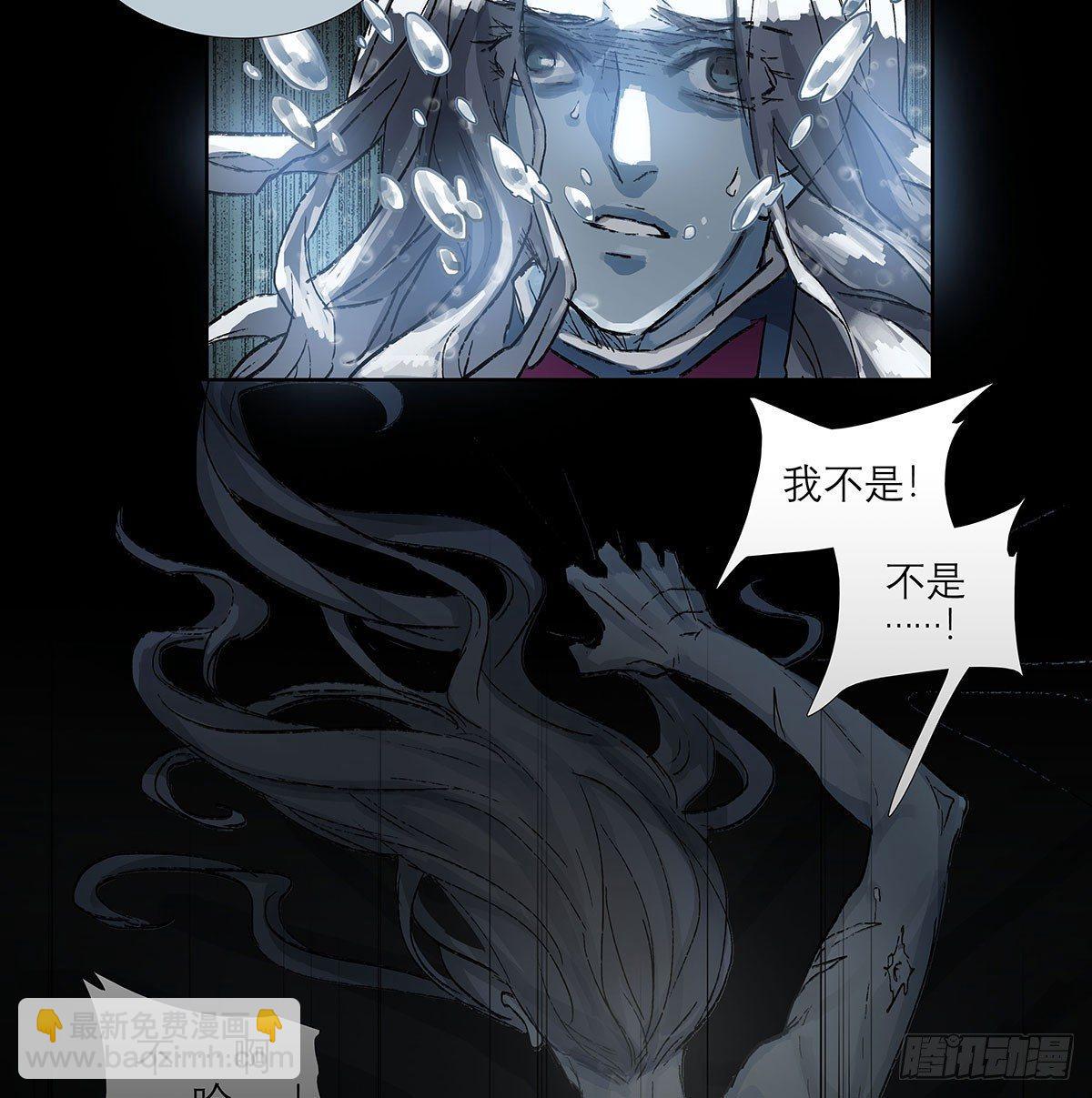 第一百二十一话 暂时忘掉(1/2)-第129话