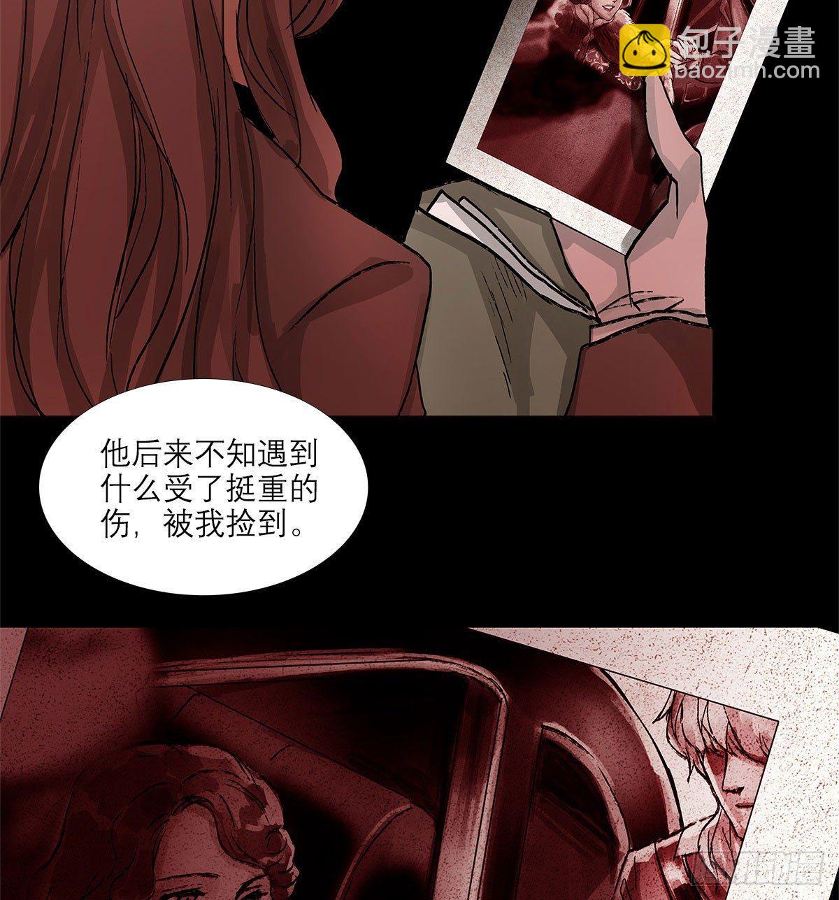 第一百二十一话 暂时忘掉(1/2)-第129话