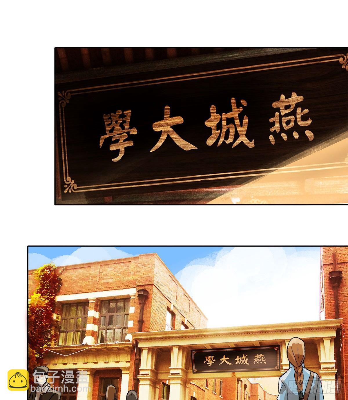 第一百二十一话 暂时忘掉(1/2)-第129话
