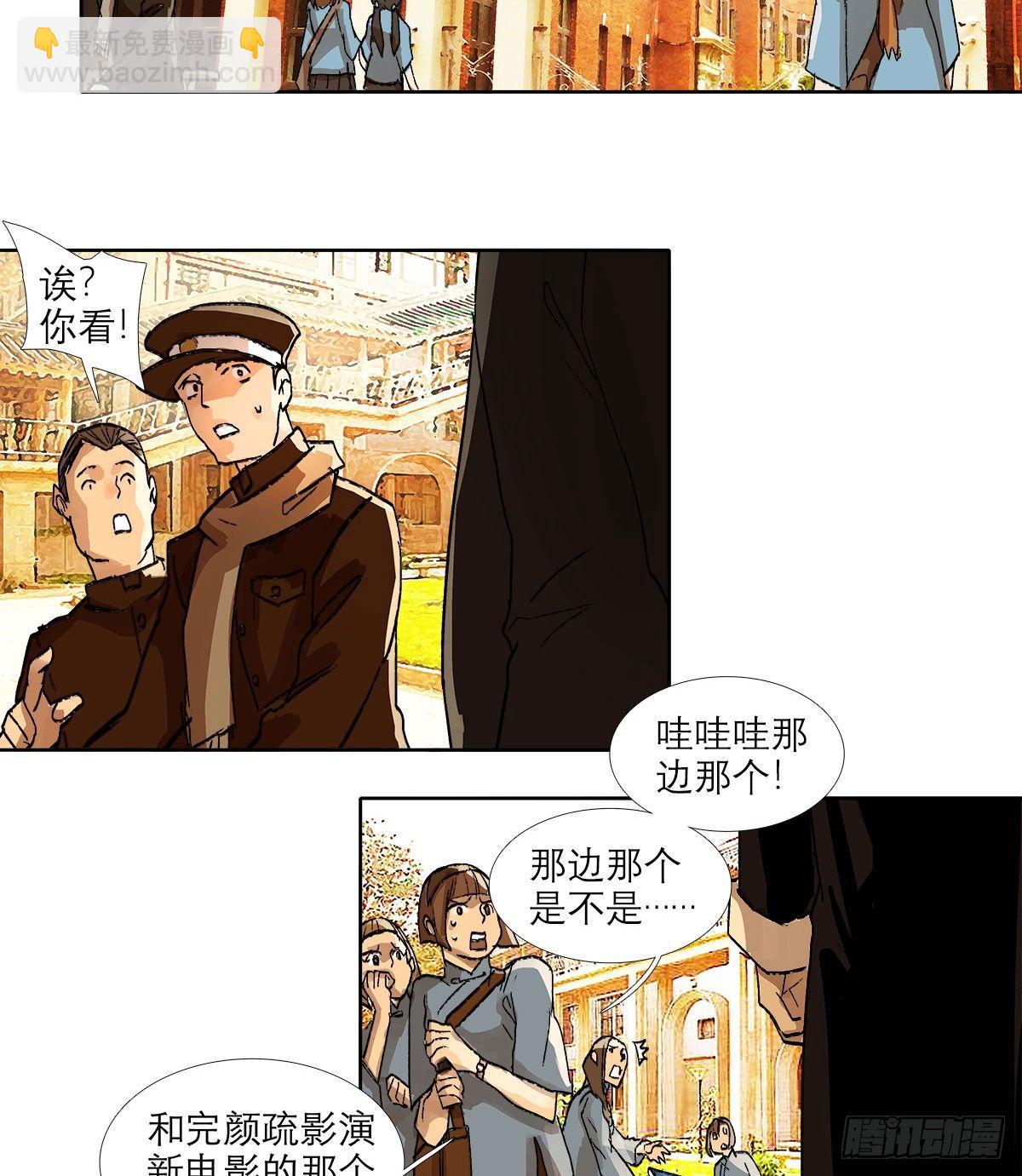 第一百二十一话 暂时忘掉(1/2)-第129话