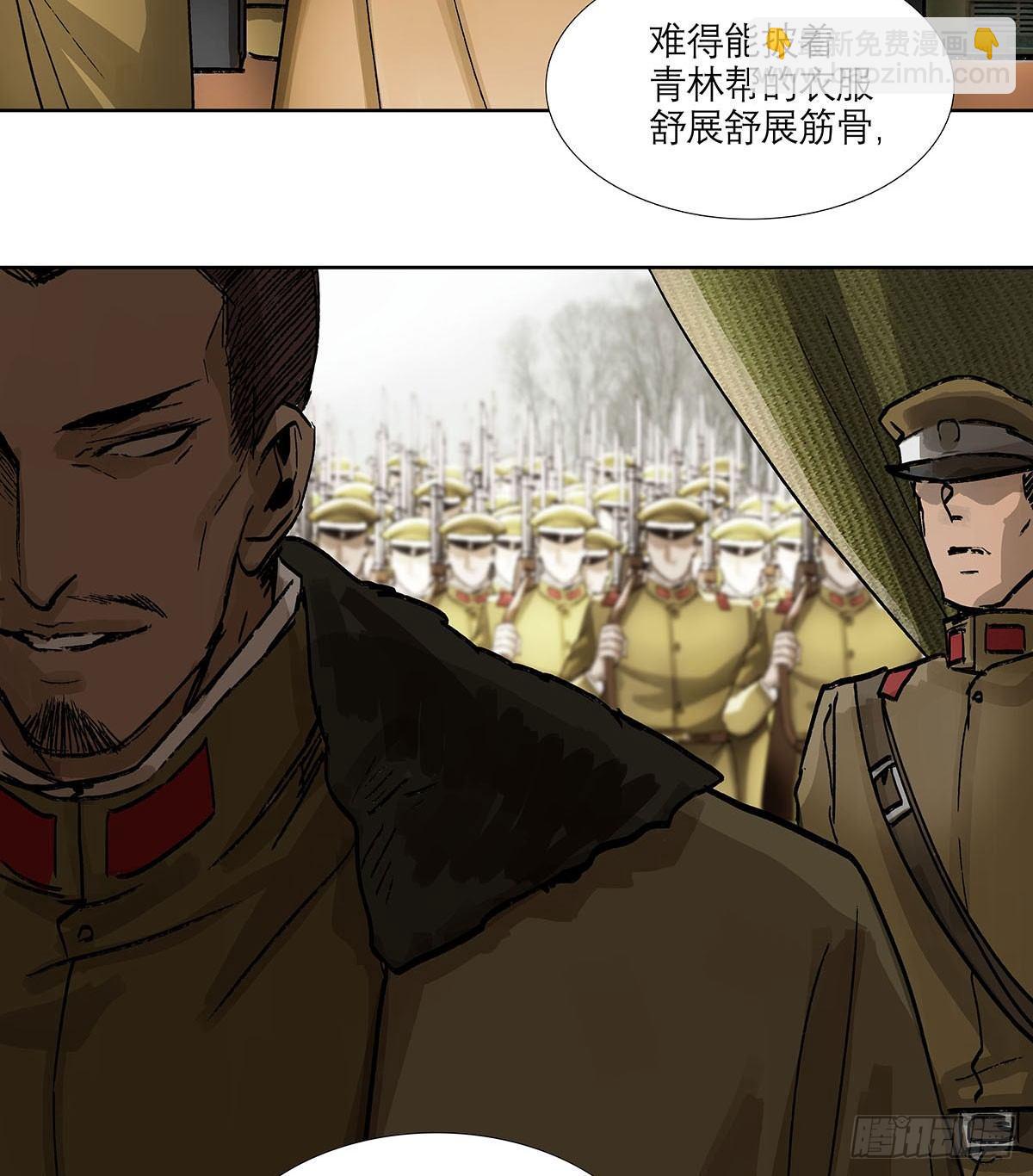 第一百二十二话 出城(1/2)-第131话