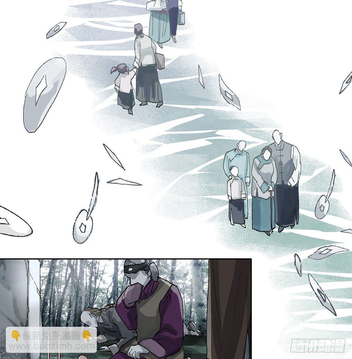 第一百二十六话 一厢情愿(1/2)-第135话