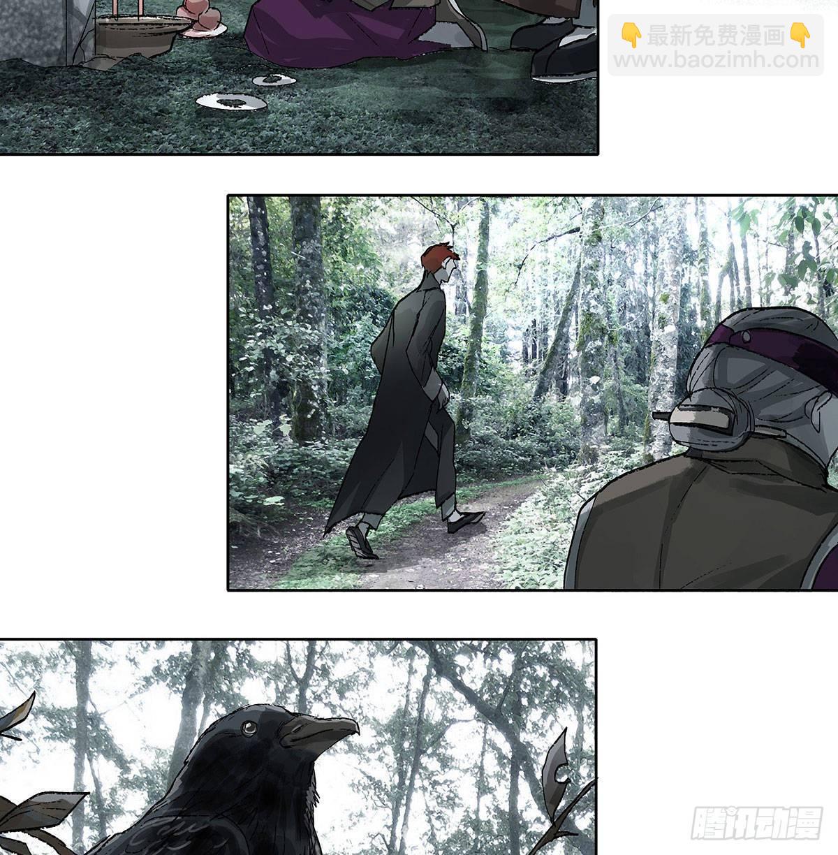 第一百二十六话 一厢情愿(1/2)-第135话