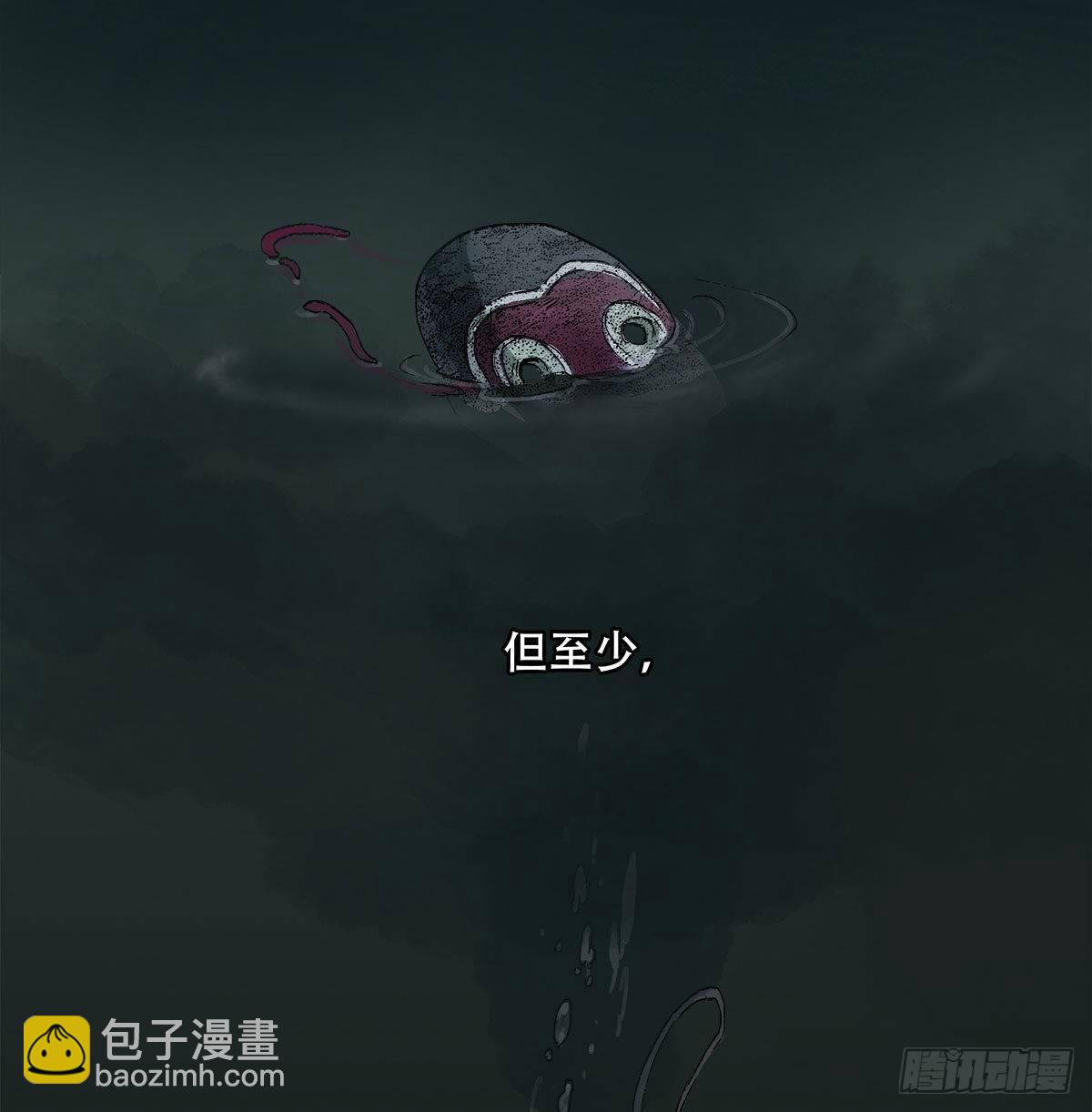第一百二十六话 一厢情愿(1/2)-第135话