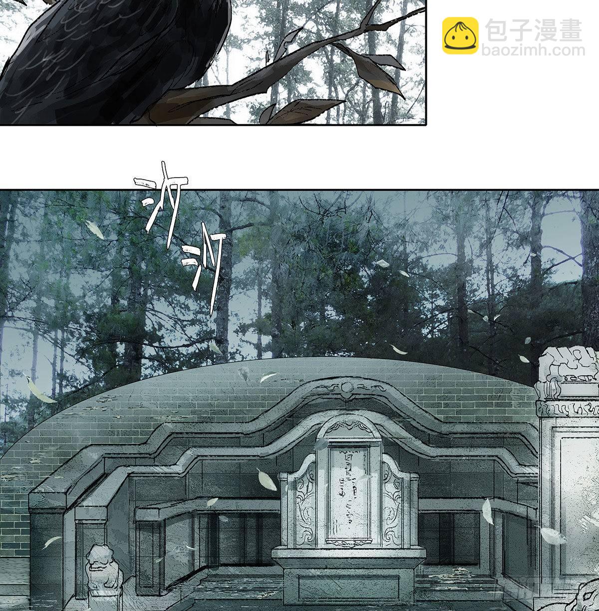 第一百二十六话 一厢情愿(1/2)-第135话