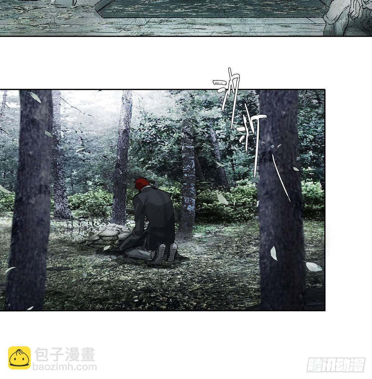 第一百二十六话 一厢情愿(1/2)-第135话