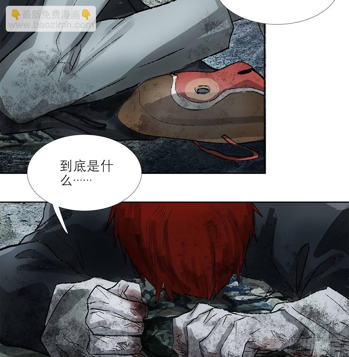 第一百二十六话 一厢情愿(1/2)-第135话