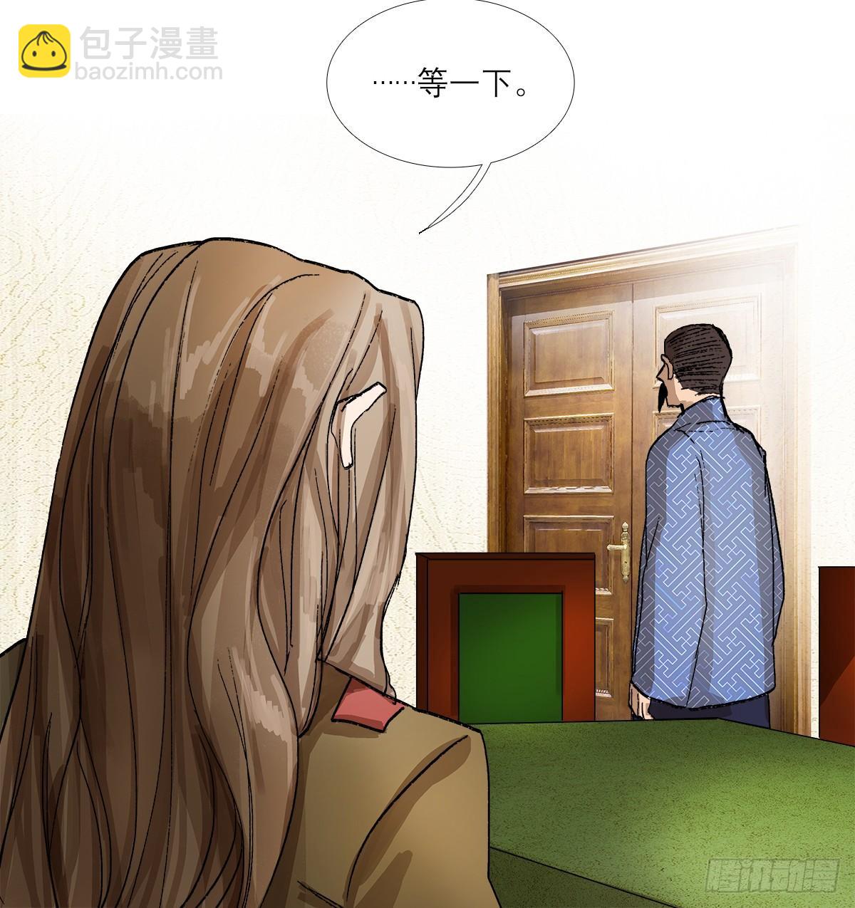 第一百二十八话 毕竟是父子-第137话