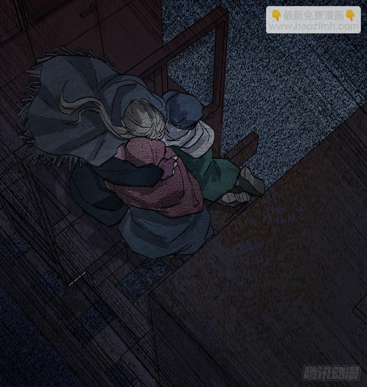 第一百三十话 向前-第139话