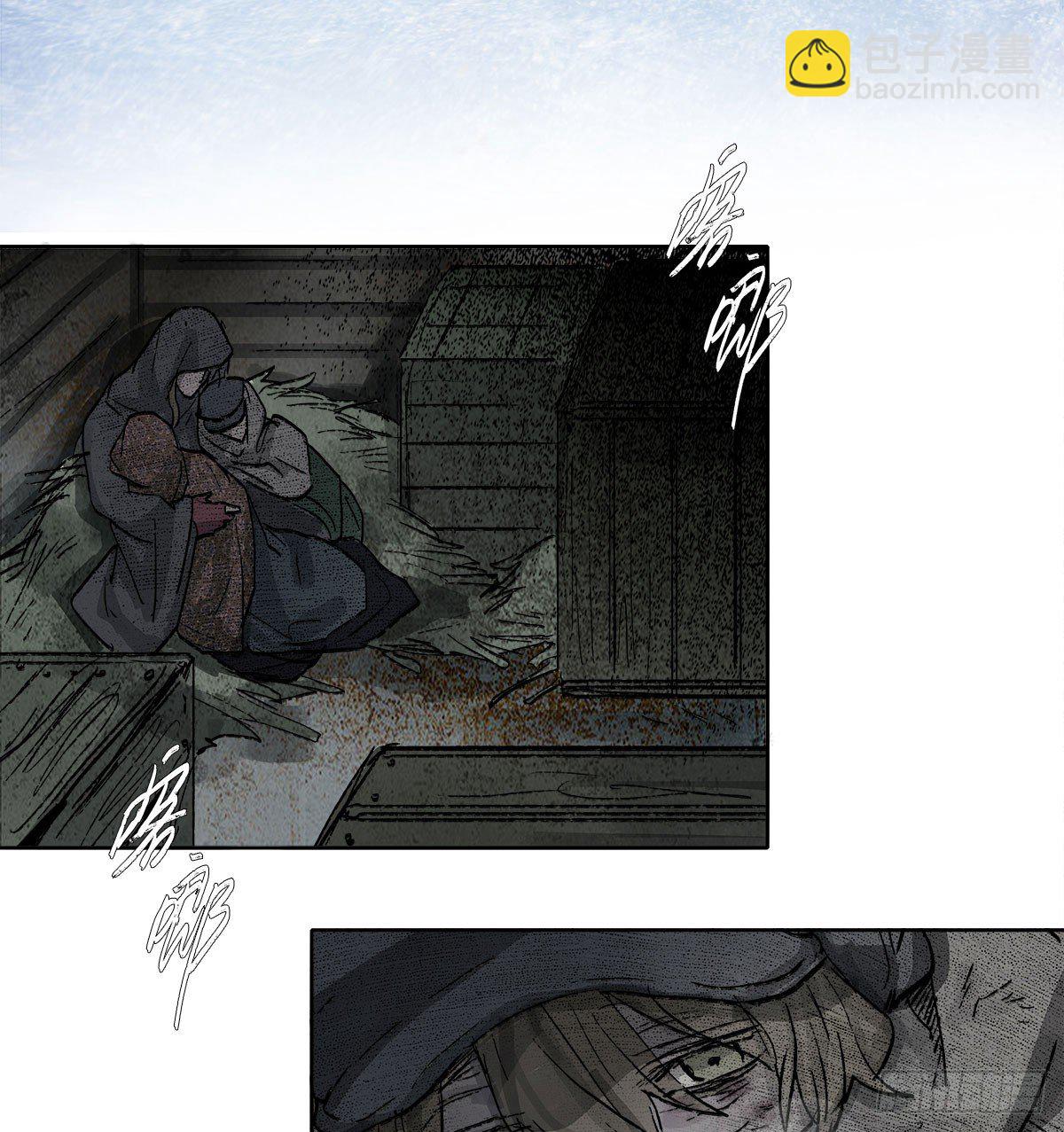 第一百三十话 向前-第139话