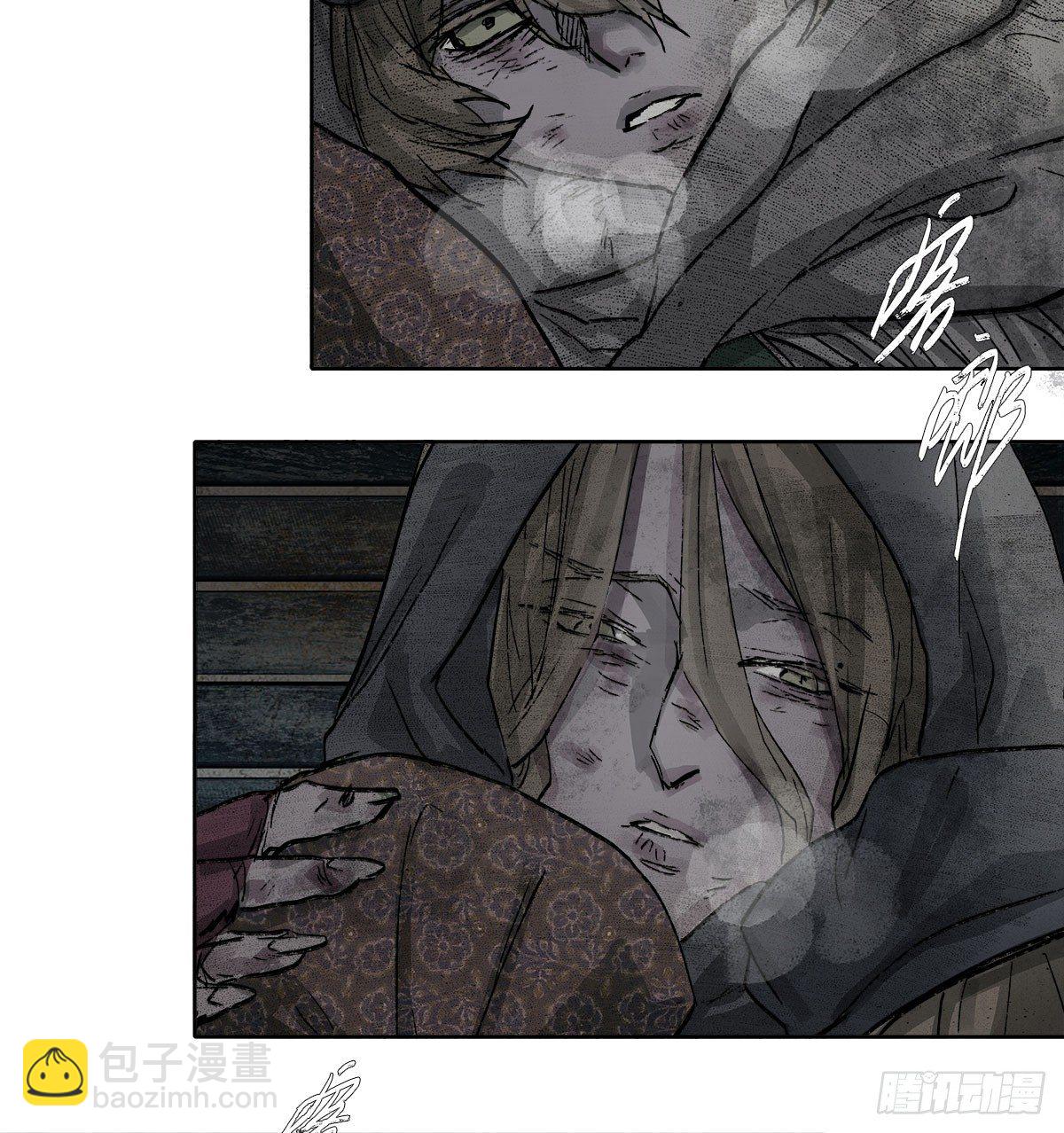第一百三十话 向前-第139话