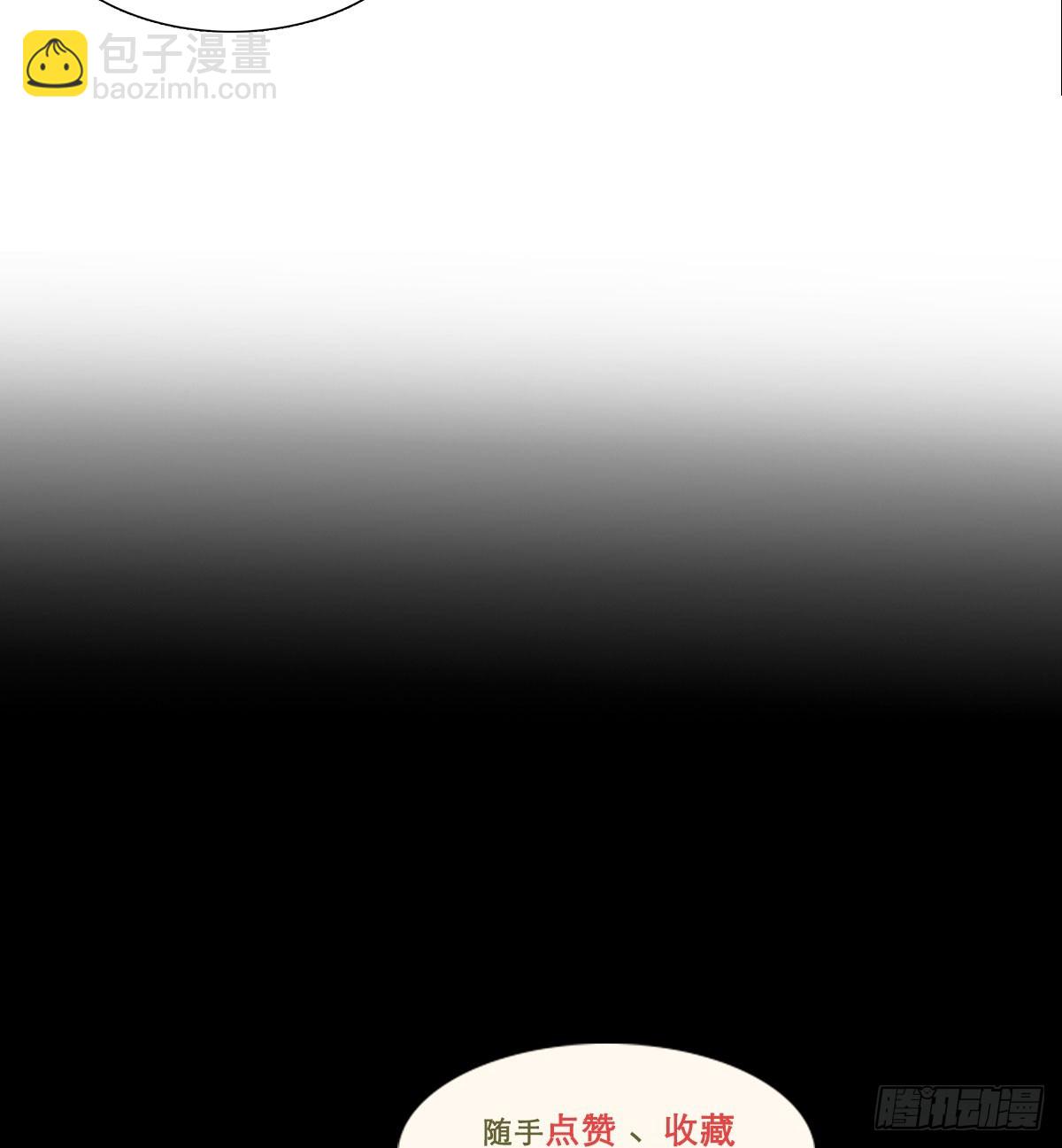 第一百三十话 向前-第139话