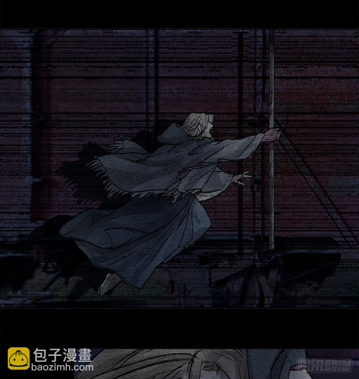 第一百三十话 向前-第139话