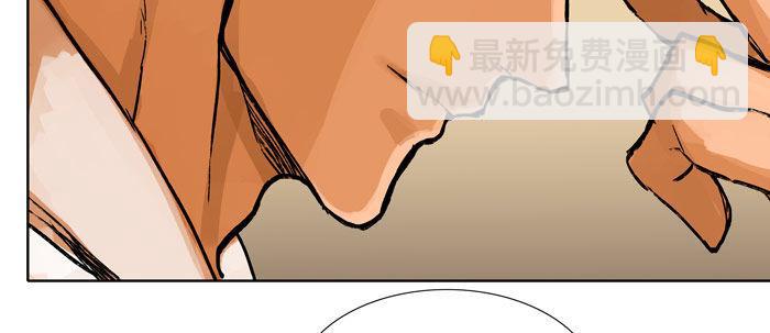 第十三话 是群英会也是鸿门宴(1/2)-第15话