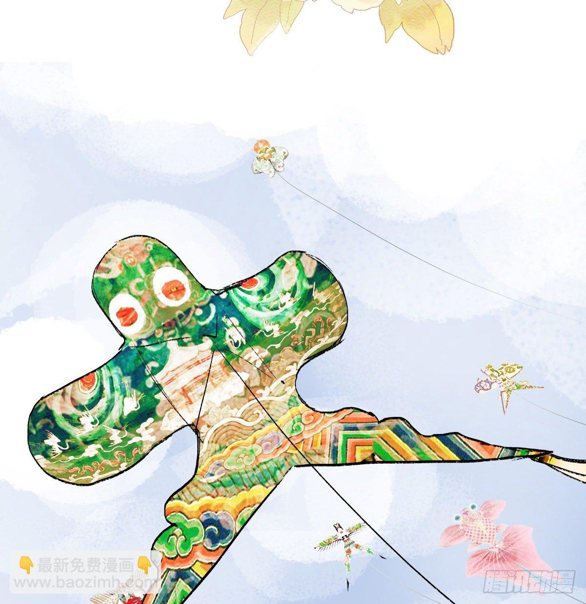 第一百三十四话 局外人(1/2)-第143话