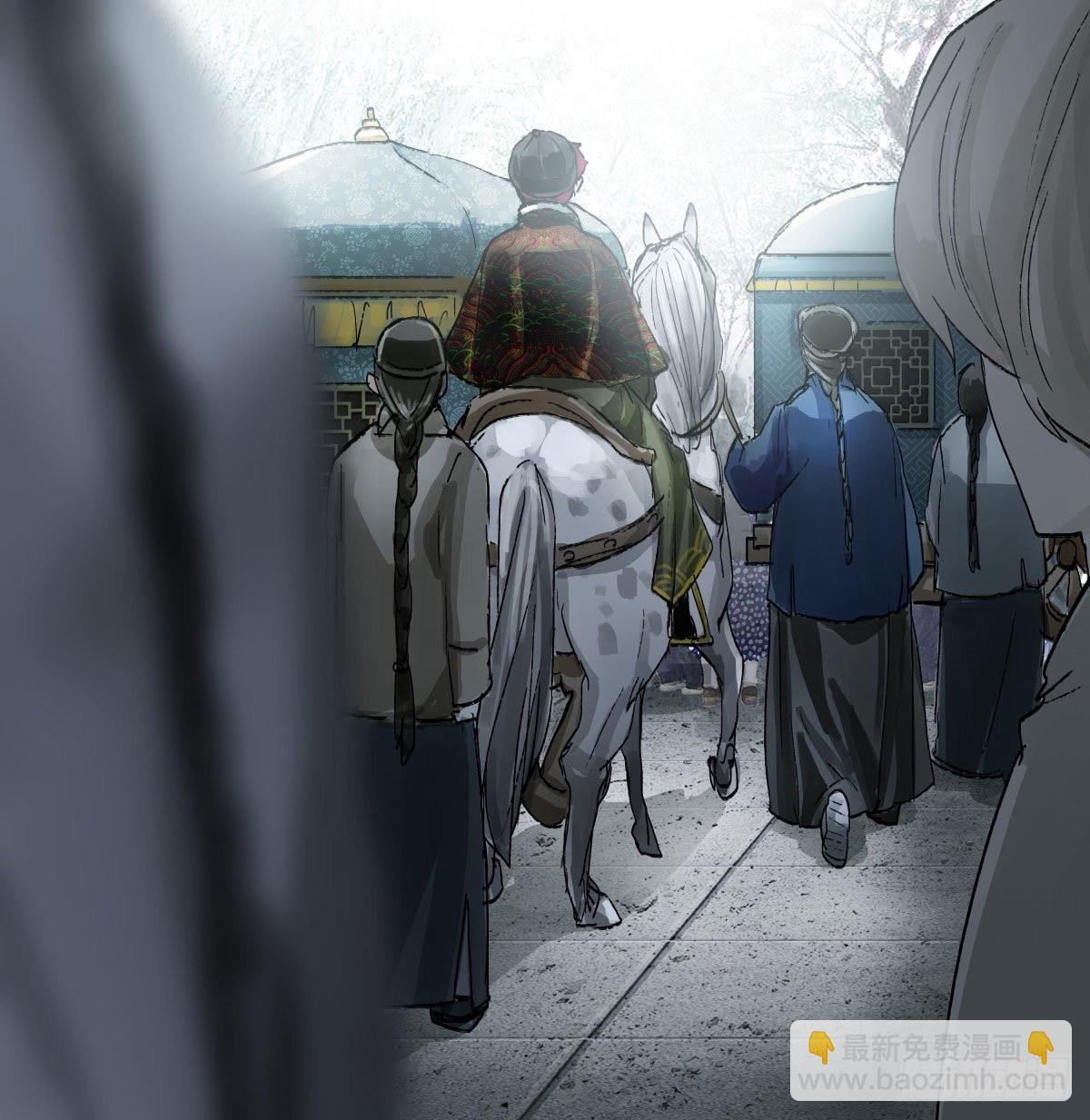 第一百三十四话 局外人(1/2)-第143话