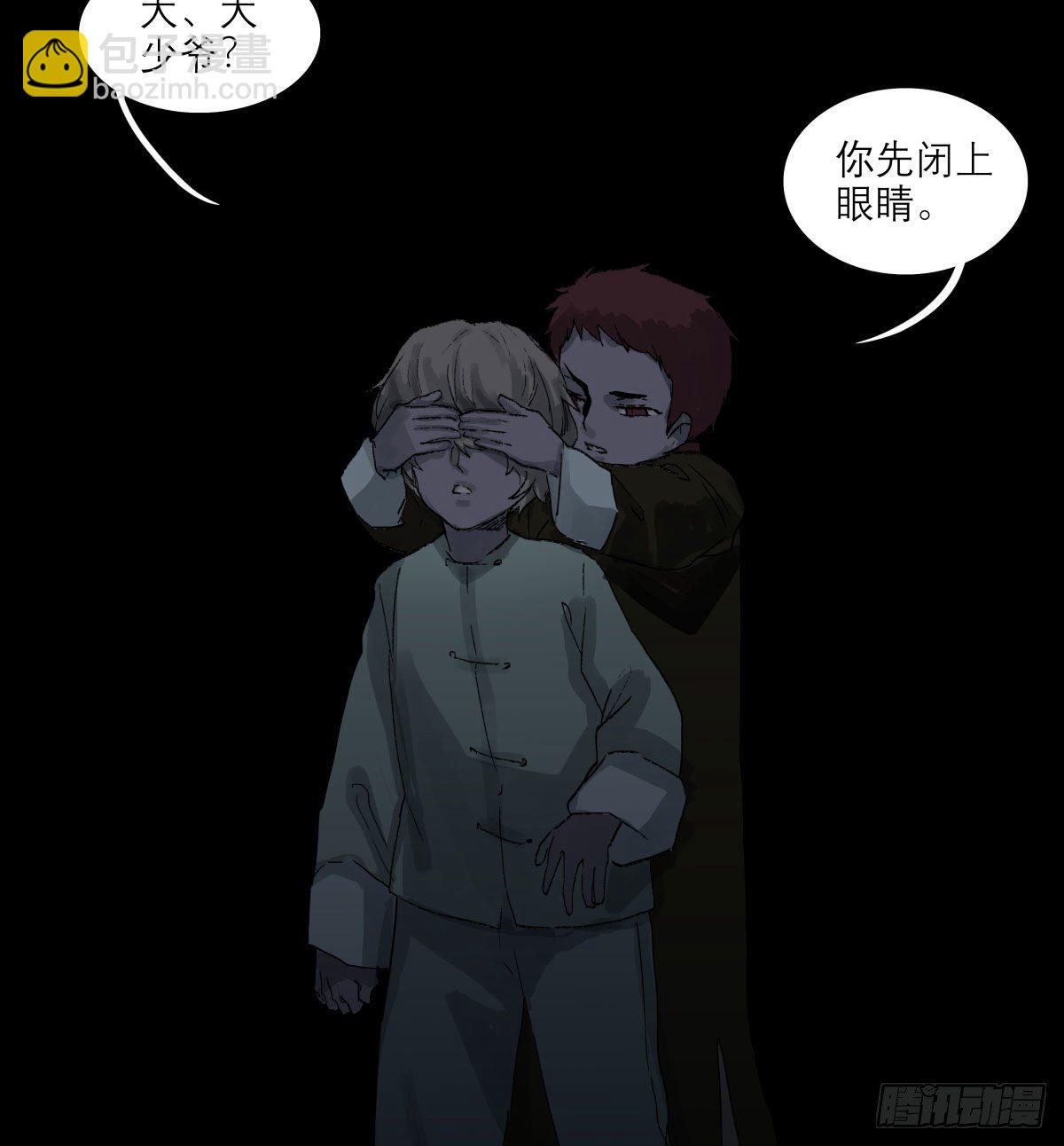 第一百三十六话 传承着的星空(1/2)-第145话
