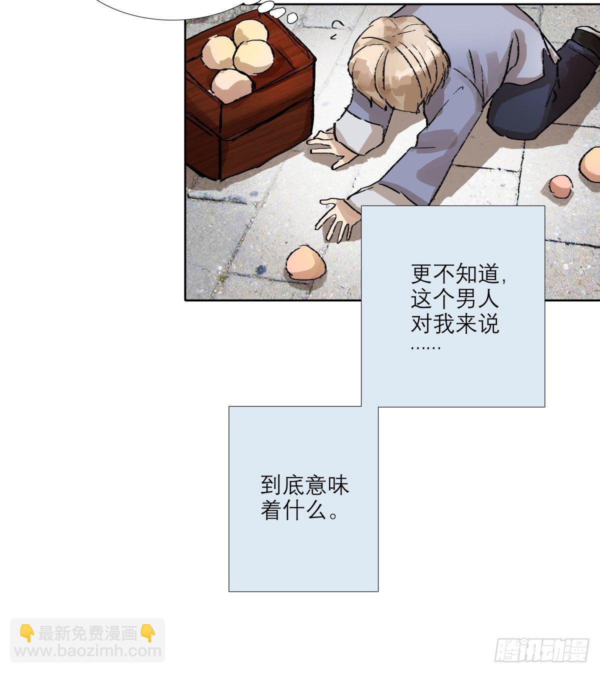 第一百三十六话 传承着的星空(1/2)-第145话