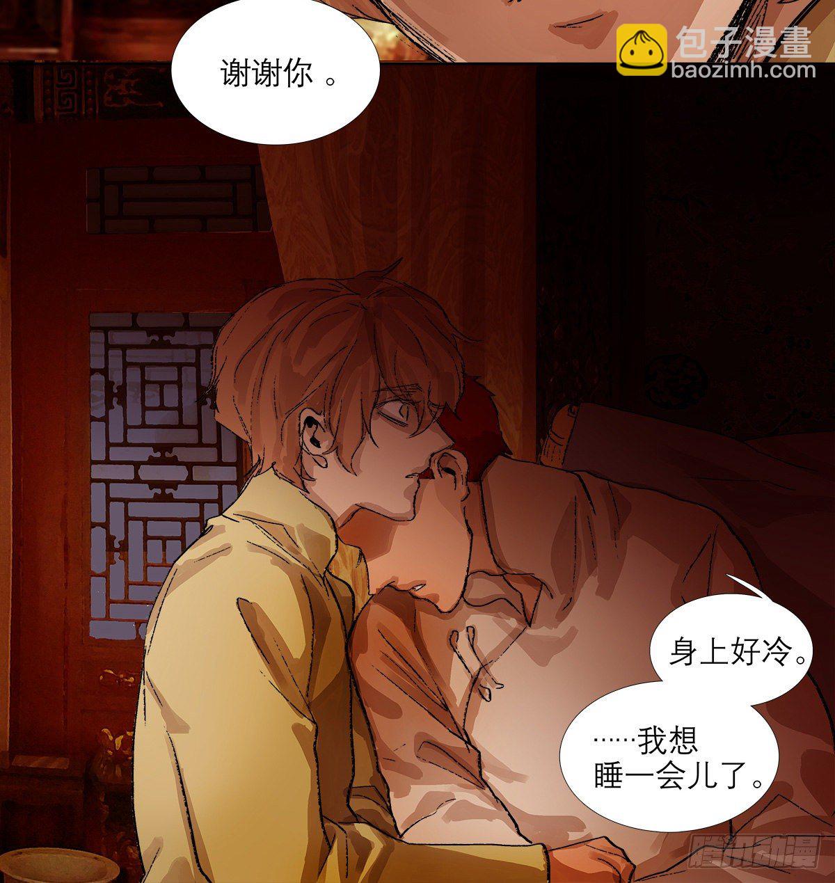 第一百四十一话 陪伴(1/2)-第151话