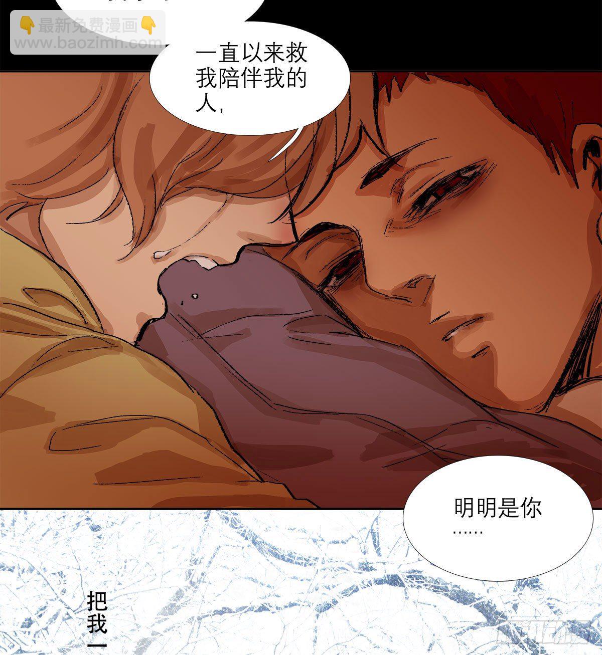 第一百四十一话 陪伴(1/2)-第151话